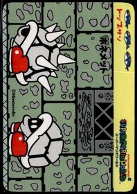 1990 Nintendo Super Mario World Boxing Spiny Toge Metto Dolphin Famicom Strategy