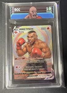 Tarjeta de arte personalizada Mike Tyson ACEO Punch out, clasificación 10 losa central - Imagen 1 de 2
