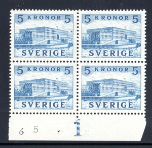 Sweden Sverige 322 322a 1941 perfed 4 sides # block of 4 2 mnh 2mlh Royal Palace - Picture 1 of 2