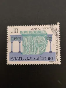 1989, Israel, 10Sh, Used, Sc 1020 - Picture 1 of 2