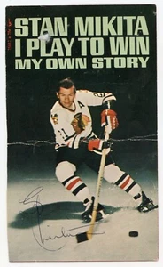 STAN MIKITA Vintage Signed Book Cover Photo Black Hawks HOF Guar Authentic KOA - Picture 1 of 1