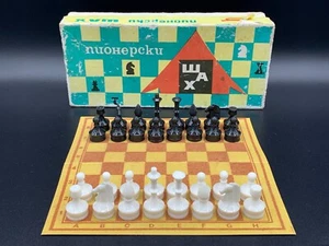 VTG Bulgarian PIONEER Travel Plastic Chess Set King 40mm Cardboard Board 1977 - Picture 1 of 16