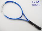Tennis Racket Mizuno Pro Light 100 G1