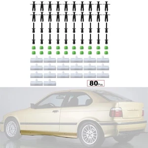 80x For E36/316i/318i /M3 Side Sill Skirt Clips Rocker Panel Moulding Clip - Picture 1 of 12