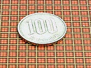 Shinsengumi MCD036 1/35 Tartan Karomuster - Bild 1 von 2