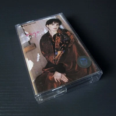 Enya - The Celts 居尔特人 CHINA Import Cassette Tape #0804* - Image 1 of 4
