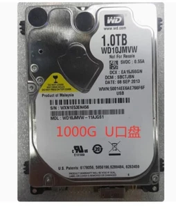 WD10JMVW-11S5XS0 1000G WD10TMVW is functioning properly - Afbeelding 1 van 2