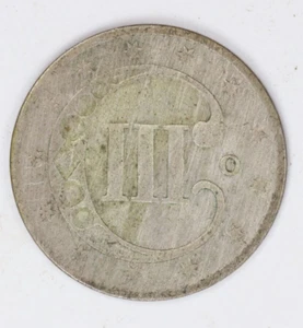 1851-O 3c. Three Cent Silver 3CS - New Orleans - Picture 1 of 4