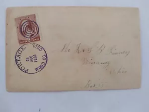 Ohio: Portage 1886 #210 Cover, Violet Wood County Cancel + Target - Bild 1 von 2