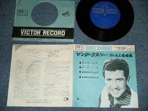 Sonny James Japan Original Ex 7" 33 EP YOUNG LOVE - Bild 1 von 10
