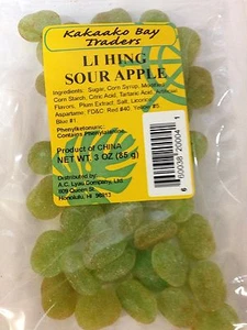 Gomosa de manzana agria Li Hing 3 oz. (paquete de 4), Kakaako Bay Traders - Imagen 1 de 1