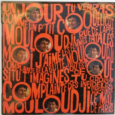 Mouloudji Mouloudji - LP 33T - Photo 1/2
