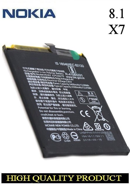 Genuine Nokia 1.4 Battery V730 (TA-1322;TA-1323;TA-1329) 3900 mAh,  P104BMA006000