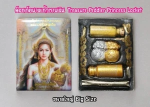 Großer Schatz Hausierer Prinzessin Medaillon Arjarn Inkaew Dong Phaya Tham Thai Amulett - Bild 1 von 15