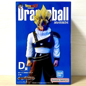 Figura Dragon Ball Super Saiyan Son Goku Ichiban Kuji vs Omnibus Ultra D Japón - Imagen 1 de 9
