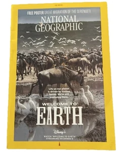 National Geographic Magazine Dec 2021 Welcome To Earth Serengeti Map - Picture 1 of 1