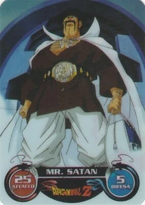 Lamincards Dragon Ball Z Edibas Battaglia Finale MR. SATAN N 140 - Foto 1 di 4