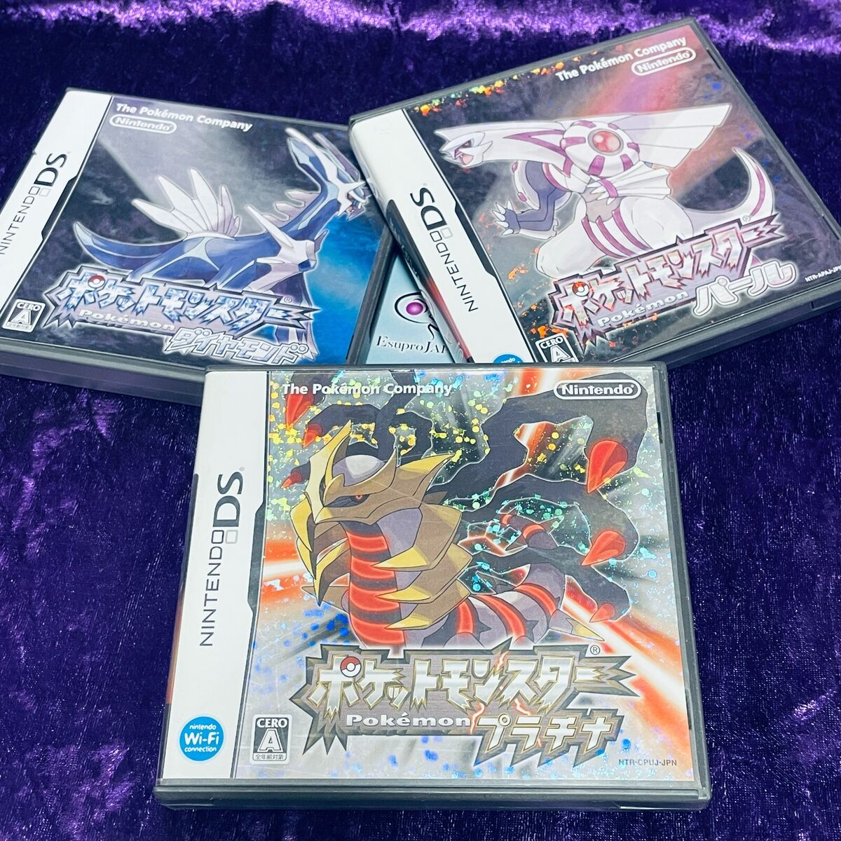 Pokémon Nintendo Video Games for sale | eBay Pokémon Nintendo Video Games for sale | eBay