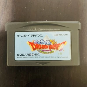 Slime Mori Mori Dragon Quest Nintendo Game Boy Advance Square Enix 2003 Guardar OK - Imagen 1 de 24