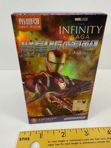 Blokees Marvel Infinity Saga Model Kit Series 3 Blind Box Sealed Disney - Picture 1 of 3