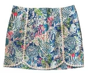 Lilly Pulitzer Patty Skort Skirt - Lion Around Size 8 Womens Side Zip Lace Trim - Picture 1 of 7