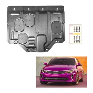For Kia Optima 2016-2018 Front Engine Splash Shield Engine Cover Case Guard - Foto 1 di 11