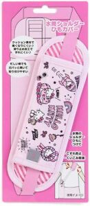 Sanrio children's water bottle belt cover 20.5 x 0.5 x 7 cm pink Hello K...