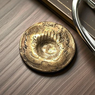 1870 Two Cent Piece, POSS Error, See Description, 100 Years In Storage ! - Image 1 of 4