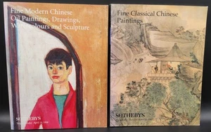 Sotheby's Fine Chinese Paintings Catalogues: 1998 Modern & 1999 Classical - Imagen 1 de 10