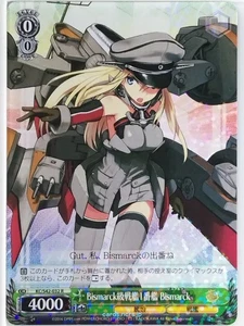 Weiss Schwarz KanColle KC/S42-032R R Bismarck Trading Card NM - Picture 1 of 2