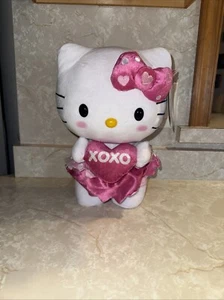 Hello Kitty Valentine Animated Side Stepper Pink Heart XOXO New 2025 - Picture 1 of 3