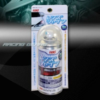 VANS 110 ML Cola/Parachoques/Esquina/Lámpara Cabeza Lente Brillo Lente Pintura Spray Universal Foto 1 de 2