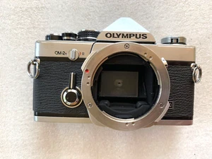 Solo cuerpo de cámara fotográfica Olympus OM-2N 35 mm SLR - probada y funcionando - Imagen 1 de 6