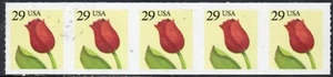 US Scott #2525, Strip of 5, Plate #S1111, MNH - Picture 1 of 1