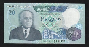 🇹🇳 TÚNEZ / Tunusie 20 dinares 1983 P 81 gema UNC * Habib Bourguiba * ¡RARO!!! - Imagen 1 de 2