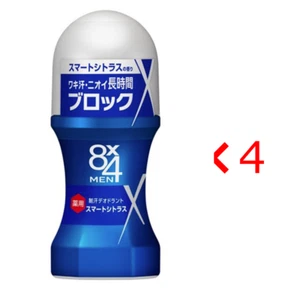 Kao 8x4 Fragrance Roll on Deodorant 60ml 4 Pieces Men Smart Citrus JAPAN Body - Picture 1 of 4