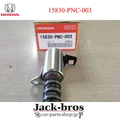 VÁLVULA DE CONTROL DE ACEITE HONDA ACURA ORIGINAL OEM Civic Integra RSX VTC 15830-PNC-003 Foto 1 de 4