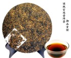 High Quality Pu'er Tea Royal Tribute Cake Puer Tea Menghai Ripe Puer Tea 357g
