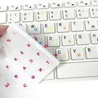 Universal Russian Transparent Keyboard Stickers For Laptop Lett~Yq