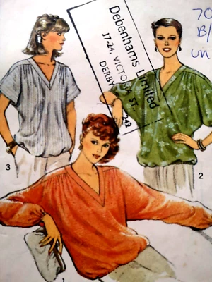 STYLE 2646 VINTAGE 1970 SEWING PATTERN V neck yoked batwing sleeve baggy top - Image 1 of 4