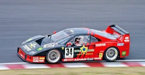 Decal Ferrari F 40 Taisan Star Card, JGTC 1995 , Matsuda / Suzuki, 1:43 - Bild 1 von 3