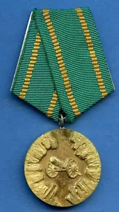 Bulgaria 100th Anniversary of the Turkish Uprising Medal 1875-1976 - Picture 1 of 2