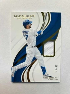 Kris Bryant, Relic #52 /99 - 2019 Panini Immaculate Collection - Bild 1 von 1