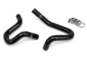 HPS Silicone Heater Hoses - Black (Hyundai 10-14 Genesis Coupe 2.0T Turbo) - Picture 1 of 1