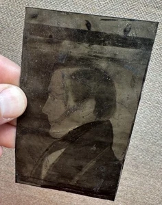 Antique Vintage 1800s Tintype Tin Type Photo Photograph Worlds Expo Woven Silk - Picture 1 of 20