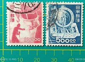Japan stamp 1948-52, Sc A217,218, used - Picture 1 of 7