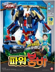 2022 Hello Carbot Power Bumba Transforming Robot Figura Giocattolo SUV Auto Powerbumba - Foto 1 di 4