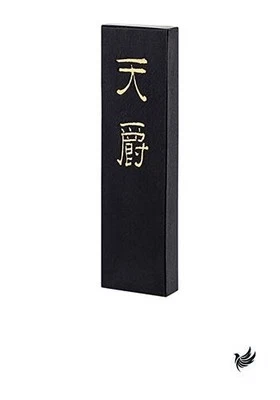 Boku-undo 02202 Sumi Sumi Tenno sólido para Kanji funciona tipo troquel 0,7 Foto 1 de 3