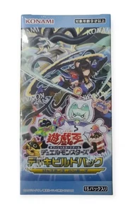Yu-Gi-Oh! Deck-Build Pack Justice Hunters Booster Box Japanese Sealed DBJH - Picture 1 of 1