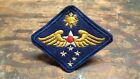 WWII vintage US AAF Far East Air Force uniform patch Australian made